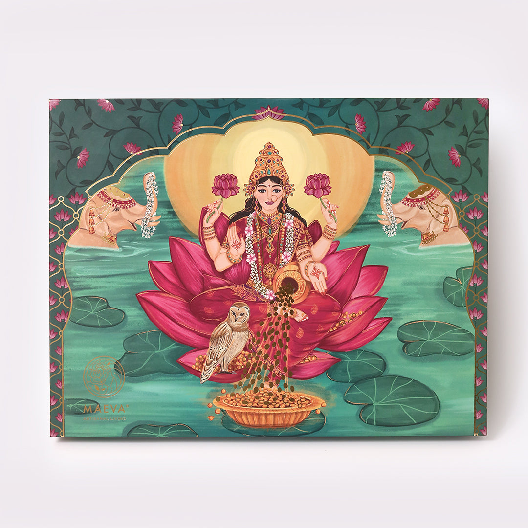 Anagha Pooja Box