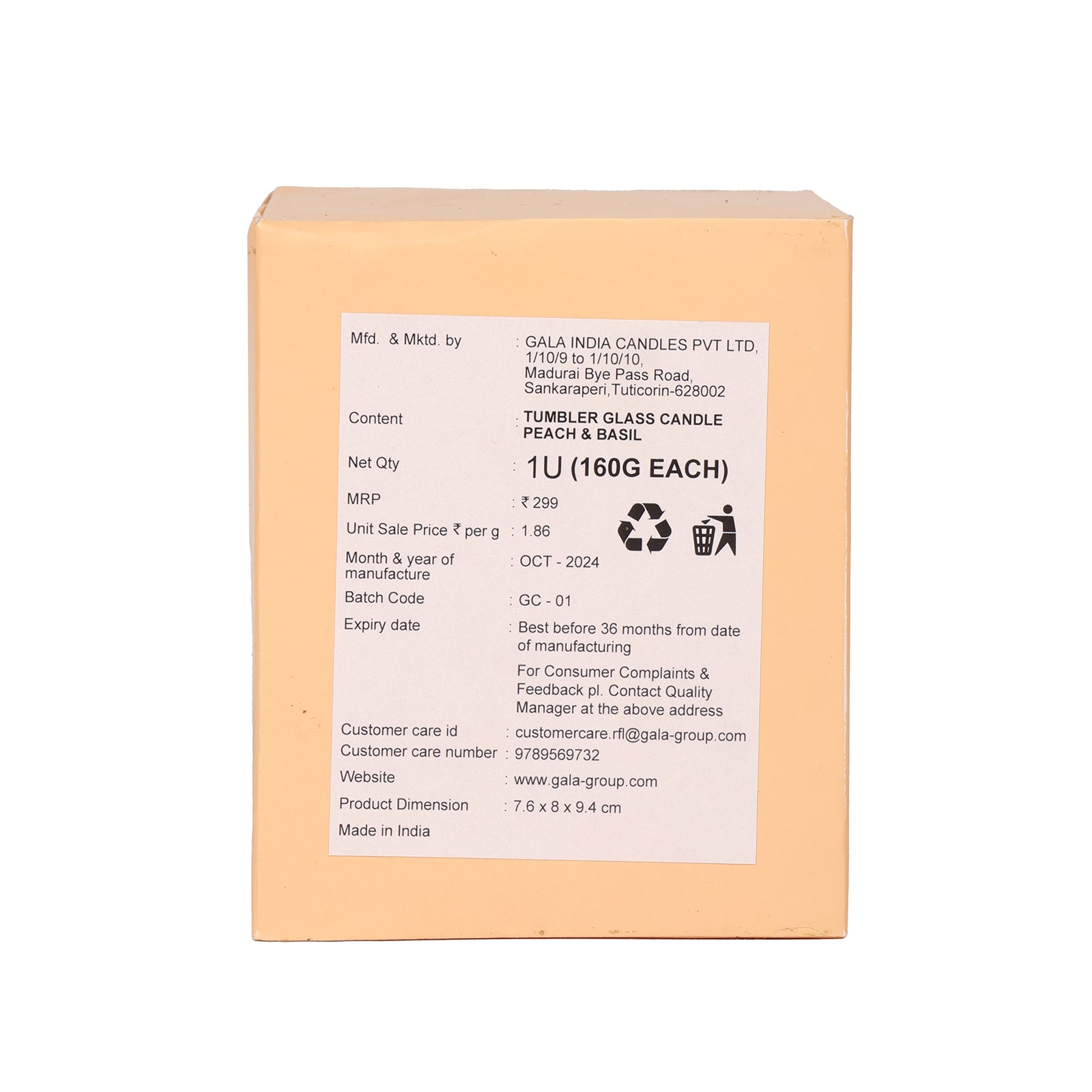 Peach and Basil Glass Candle